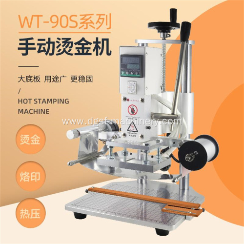 Automatic Paper Rolling Bronzing Machine WT-90SE